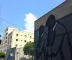 Auxiliada por ferramenta do Muralha Paulista, GCM de São Bernardo captura 2 homens procurados pela Justiça